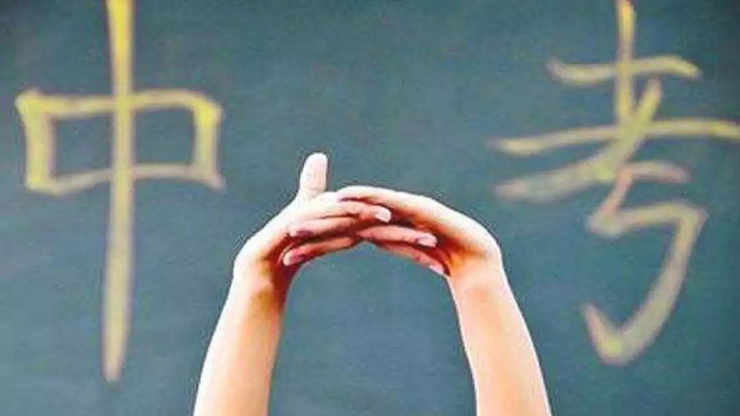 珠海市创沃中等职业学校（原珠海一职实验学校）